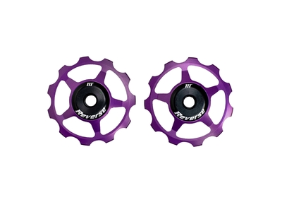 Purple | Reverse Components